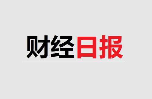 字節(jié)跳動(dòng)堅(jiān)守技術(shù)自主，牧原股份再陷機(jī)構(gòu)拋售潮